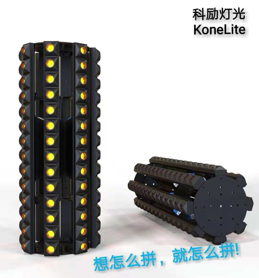 14颗钻石黄金矩阵 圆形拼接方案 2.jpg