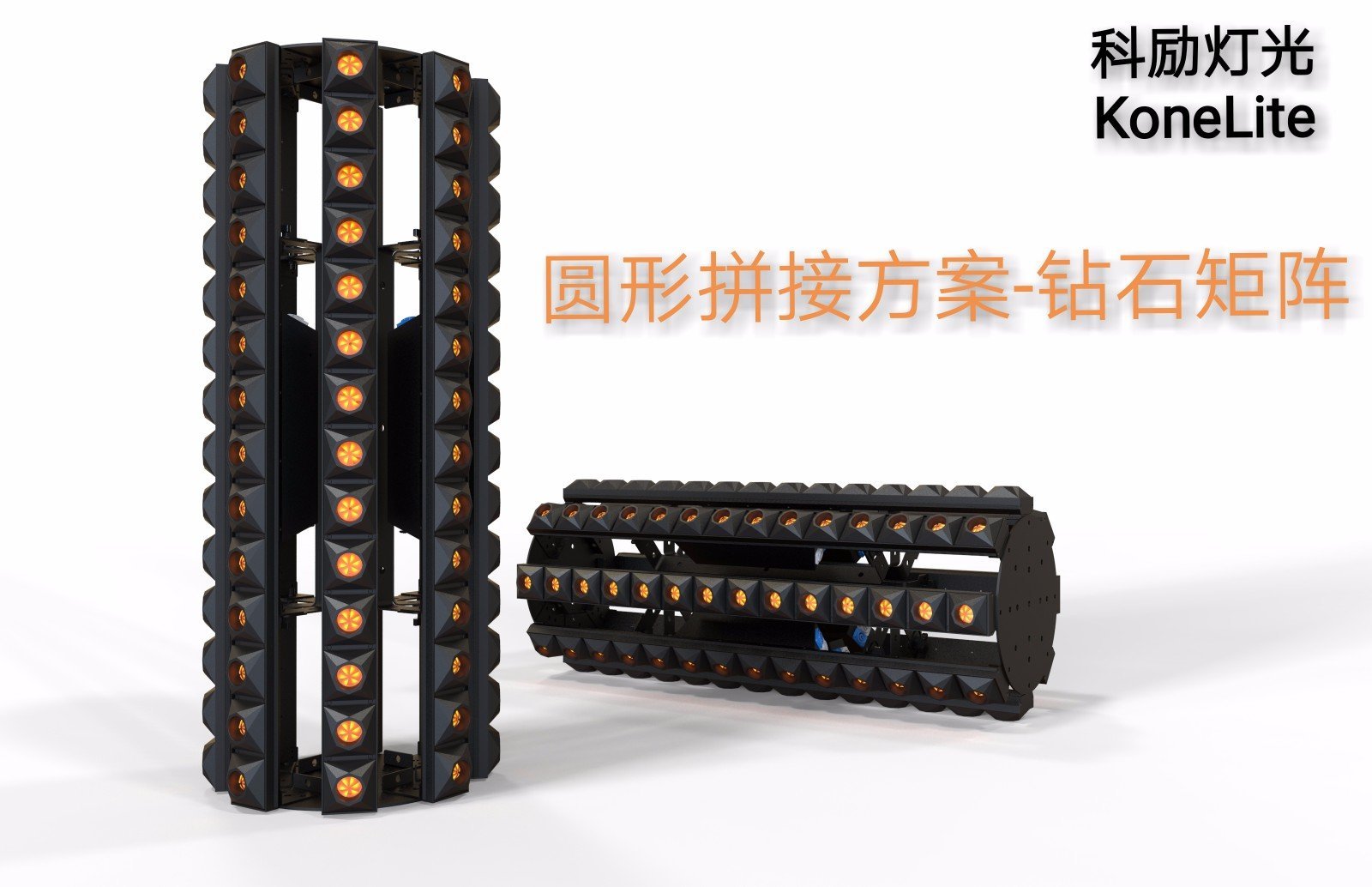 14颗钻石黄金矩阵 圆形拼接方案 1.jpg
