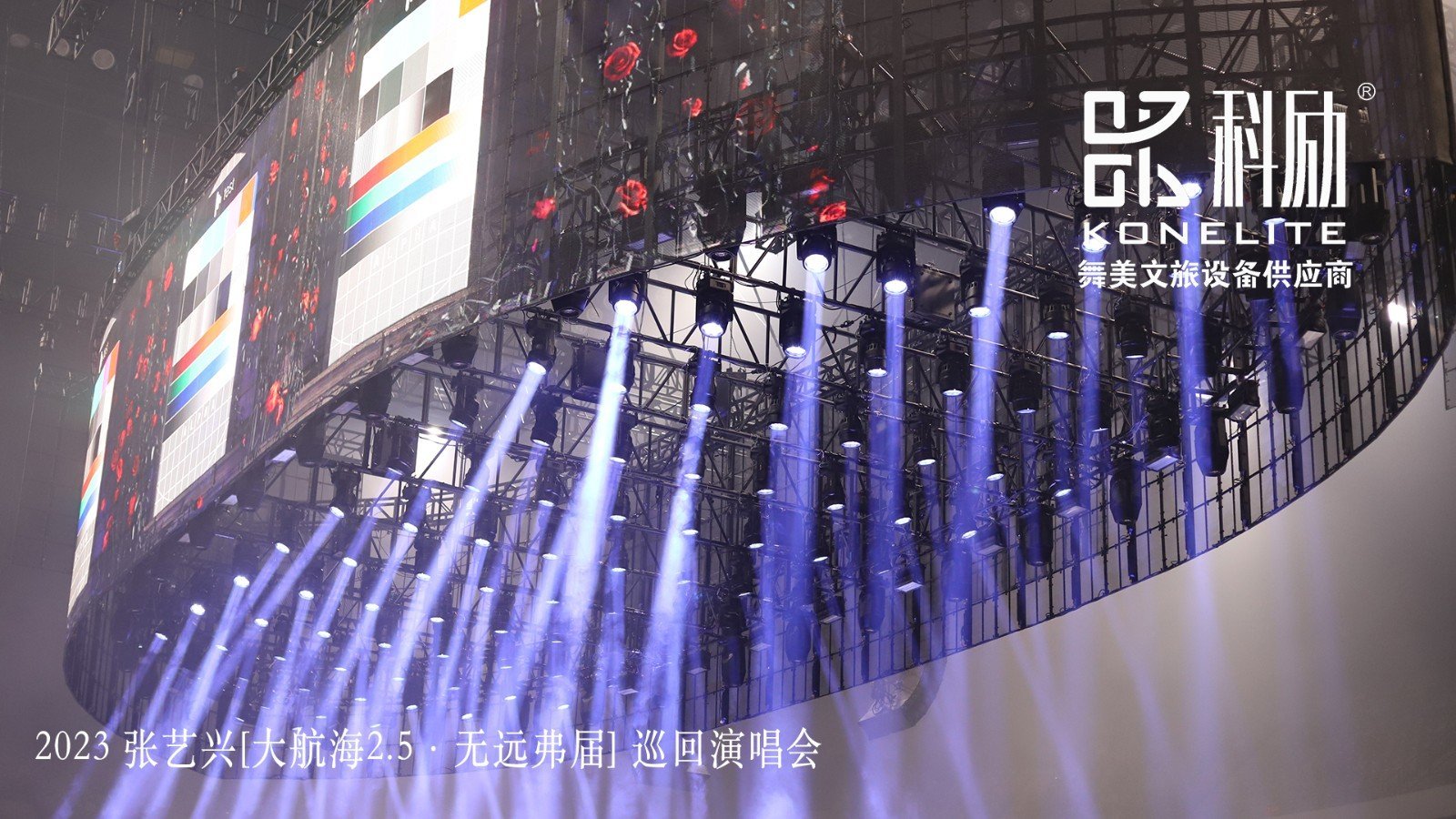 微信图片_20230814150707.jpg